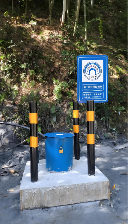周口川汇区监测井
